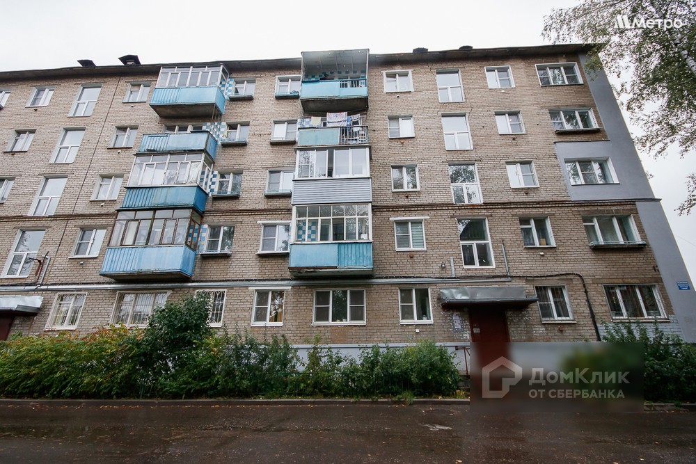 Большие полянки ярославль. Большие Полянки 13к2 Ярославль. Большие Полянки 13 Ярославль. Большие Полянки 2 Ярославль. Улица большие Полянки Ярославль.