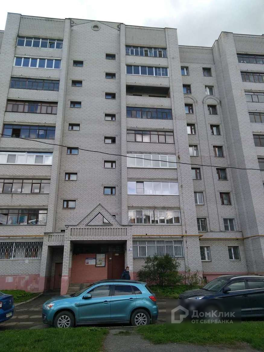 обл. Ярославская, г. Ярославль, ул. Громова, д. 44-фасад здания