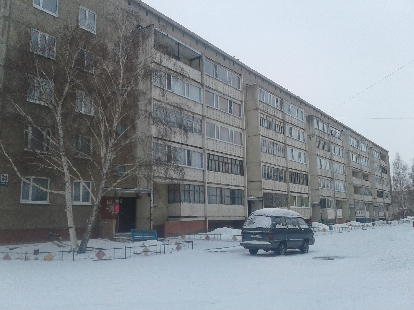 край. Алтайский, г. Яровое, кв-л. А, д. 31-фасад здания