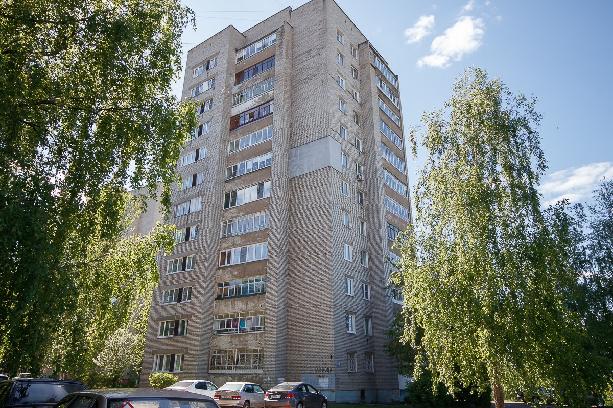 обл. Ярославская, г. Ярославль, ул. Павлова, д. 41-фасад здания