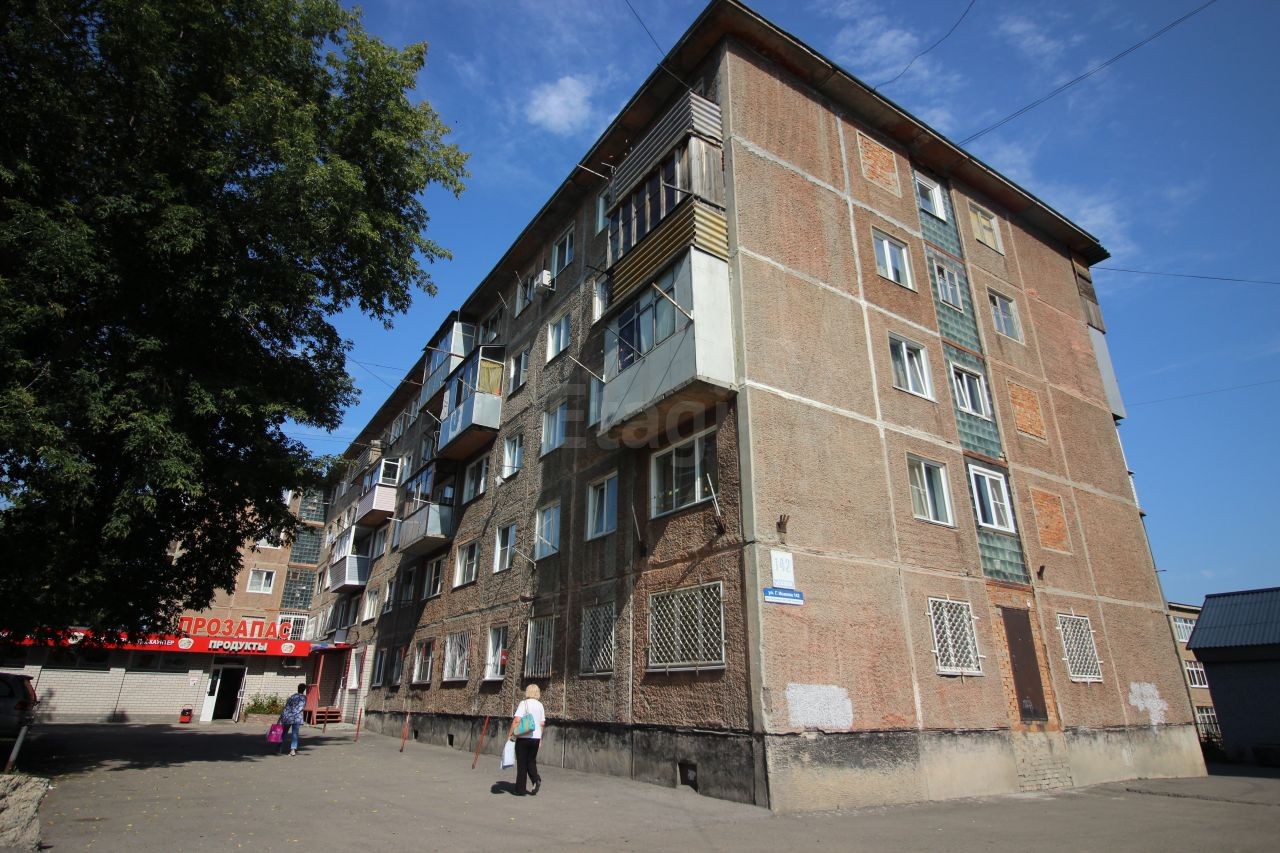 край. Алтайский, г. Барнаул, ул. Георгия Исакова, д. 142-фасад здания