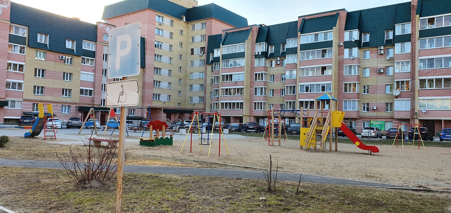 обл. Вологодская, г. Череповец, ул. Городецкая, д. 5-придомовая территория