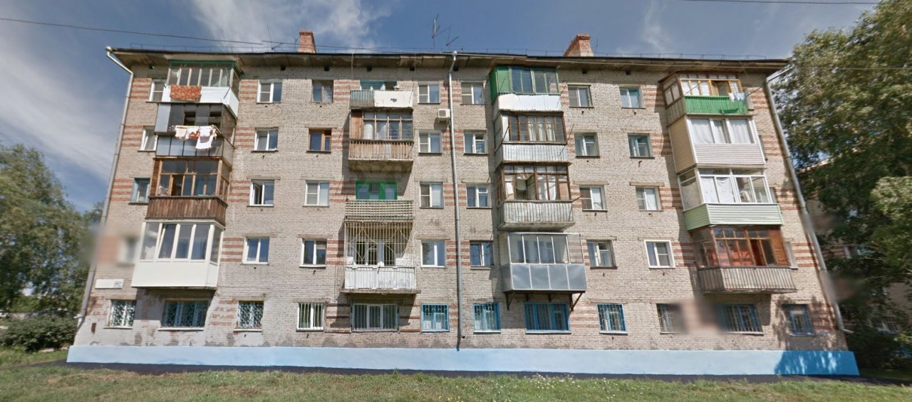 край. Алтайский, г. Барнаул, ул. Георгия Исакова, д. 150-фасад здания