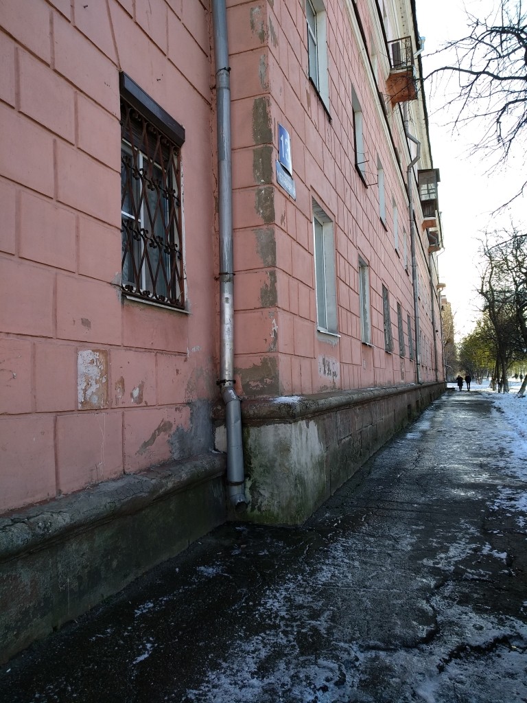 обл. Вологодская, г. Череповец, ул. Металлургов, д. 13А-фасад здания