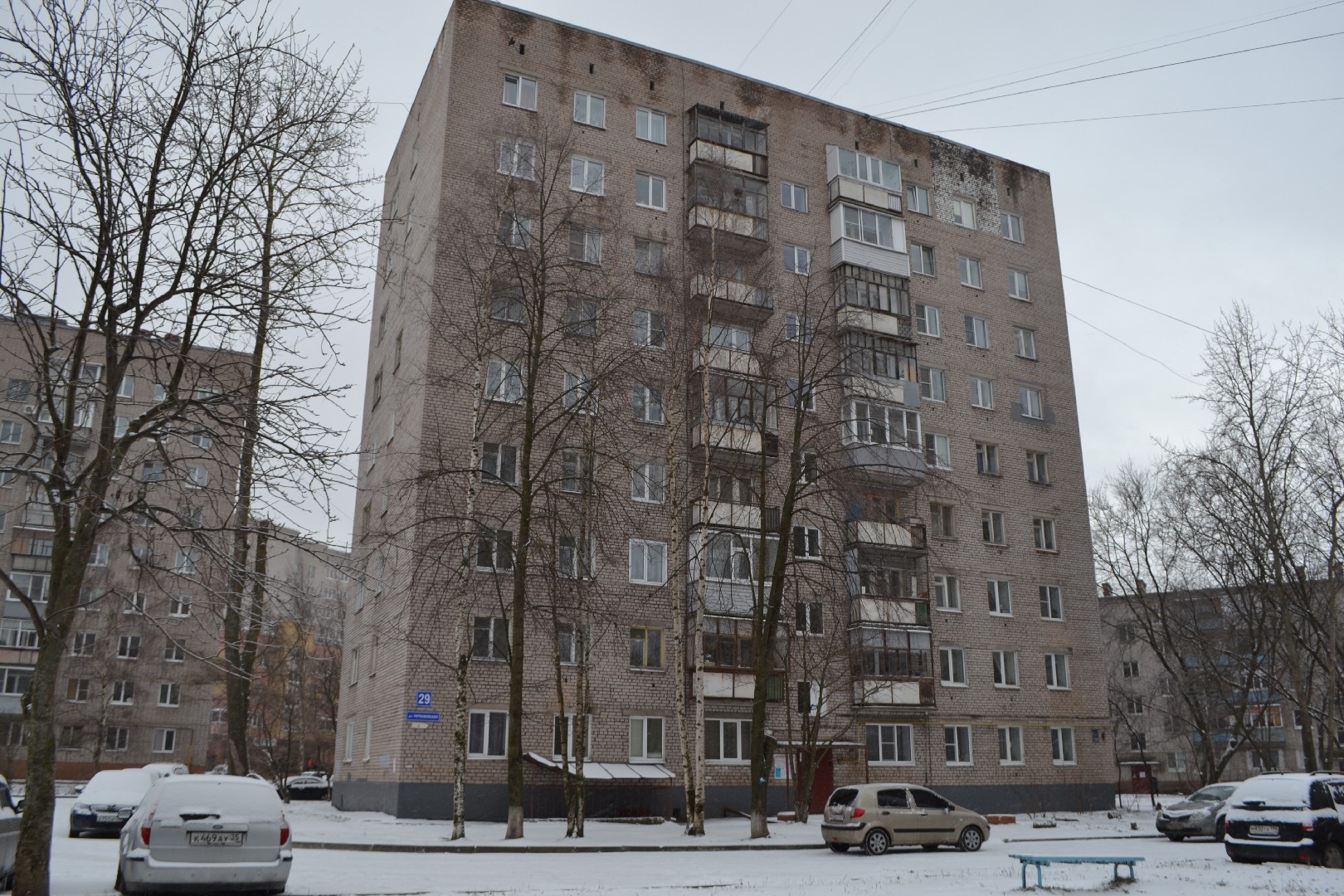 обл. Вологодская, г. Череповец, ул. Первомайская, д. 29-фасад здания