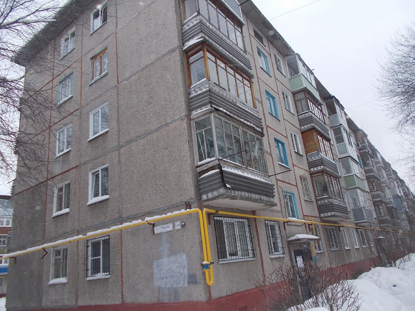 край. Алтайский, г. Барнаул, ул. Георгия Исакова, д. 209-фасад здания
