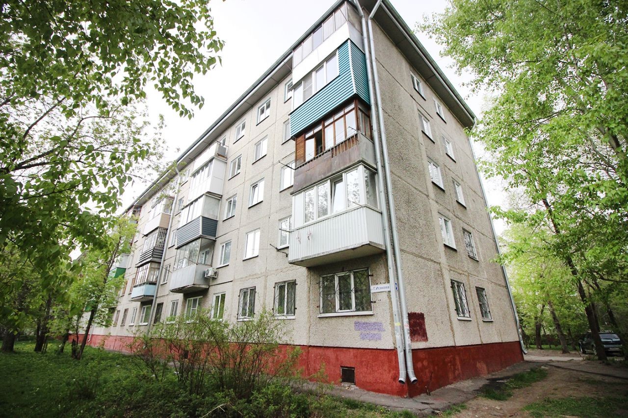 край. Алтайский, г. Барнаул, ул. Георгия Исакова, д. 210-фасад здания