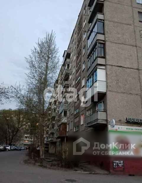 край. Алтайский, г. Барнаул, ул. Георгия Исакова, д. 251-фасад здания
