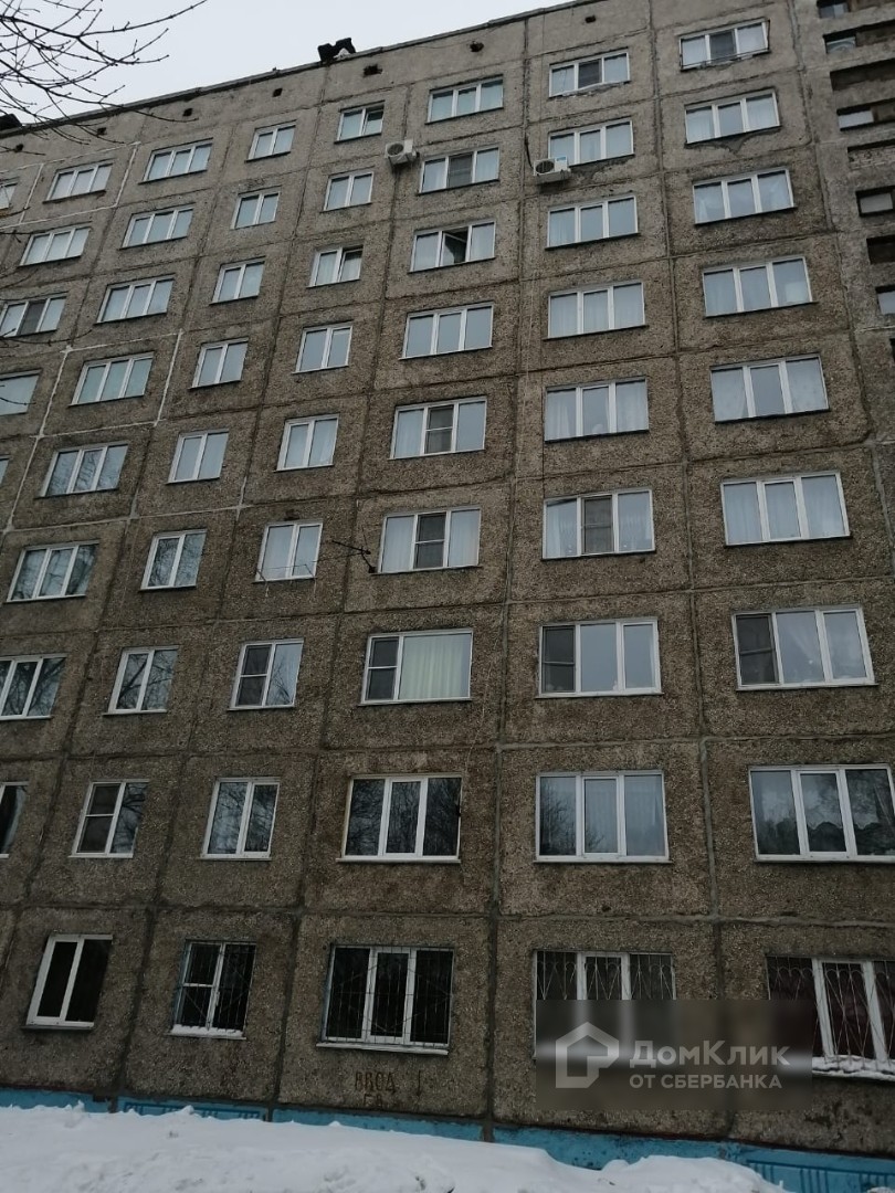 край. Алтайский, г. Барнаул, ул. Георгия Исакова, д. 253, к. 2-фасад здания