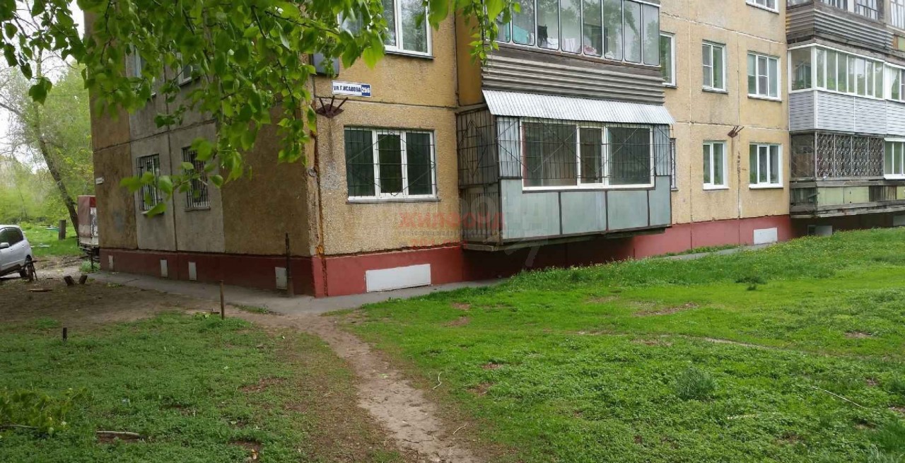 край. Алтайский, г. Барнаул, ул. Георгия Исакова, д. 256-фасад здания