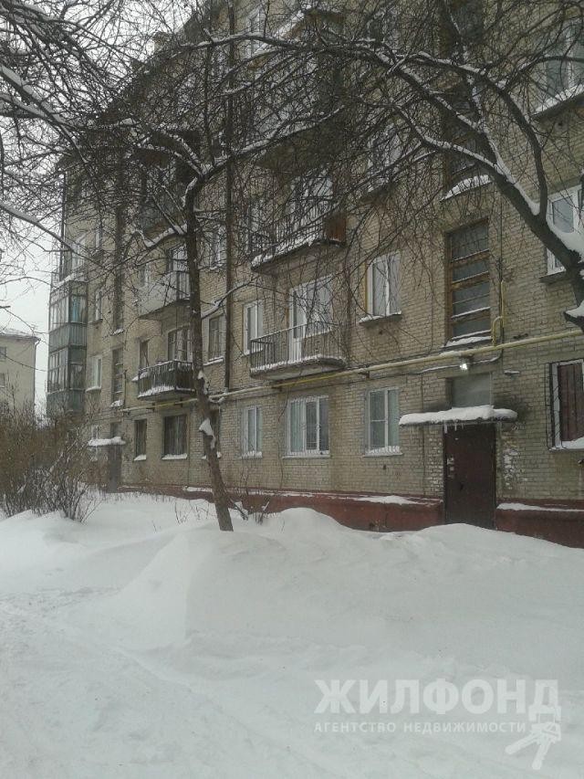 край. Алтайский, г. Барнаул, ул. Германа Титова, д. 30-фасад здания