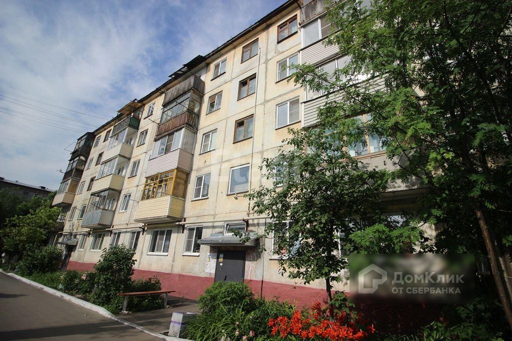 край. Алтайский, г. Барнаул, ул. Германа Титова, д. 44-фасад здания