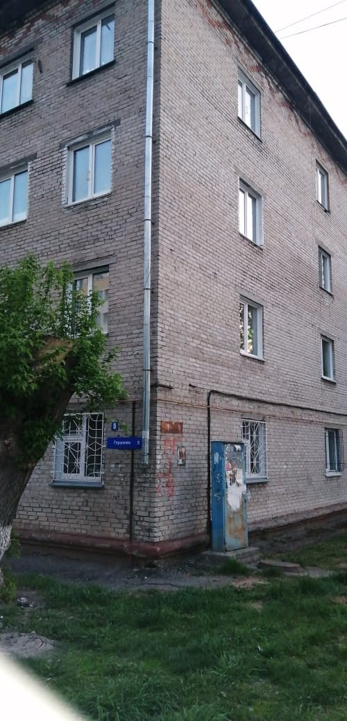 край. Алтайский, г. Барнаул, ул. Глушкова, д. 5-фасад здания