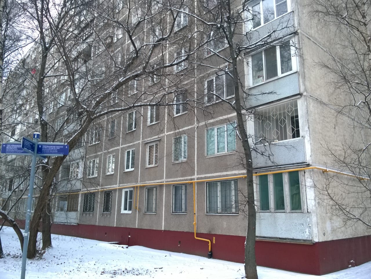 г. Москва, ул. 26-ти Бакинских Комиссаров, д. 1, к. 1-фасад здания