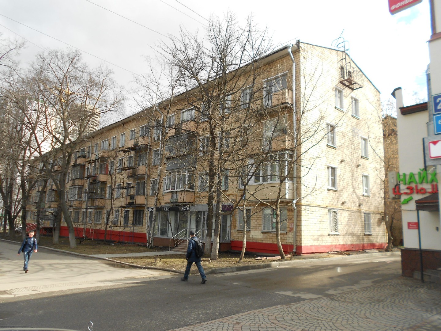 г. Москва, пр-кт. 60-летия Октября, д. 21, к. 1-фасад здания