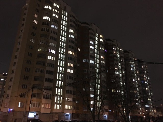 г. Москва, ул. Авиаторов, д. 5-фасад здания