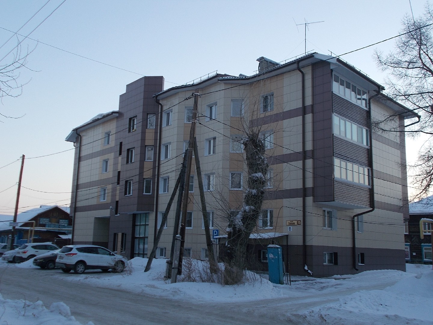 край. Алтайский, г. Барнаул, ул. Гоголя, д. 15-фасад здания
