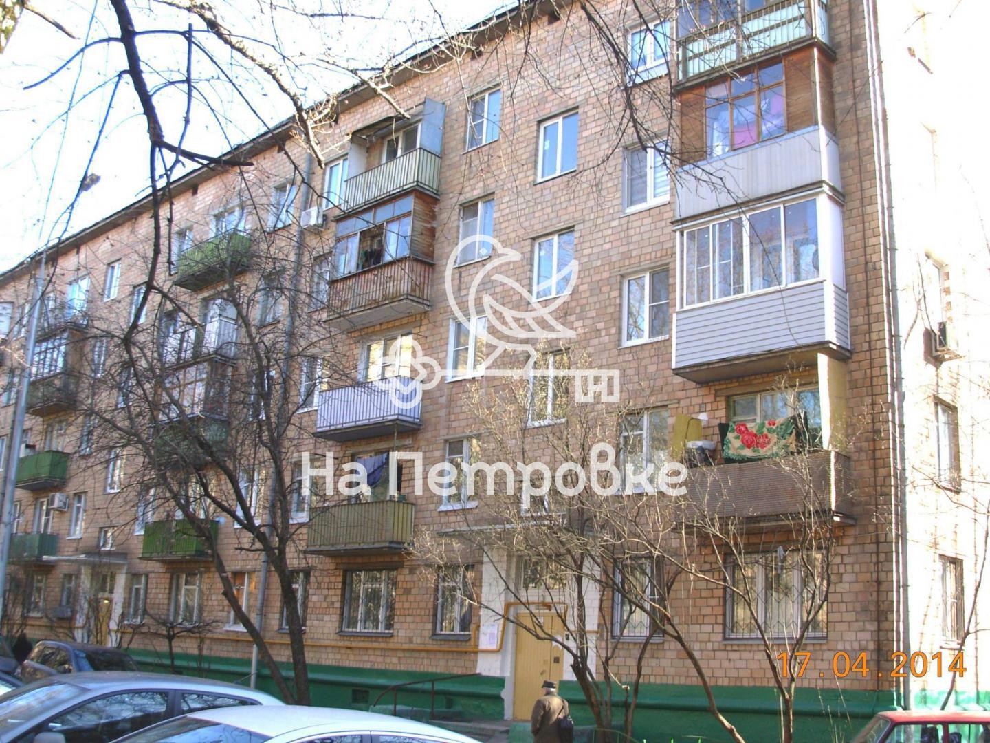 г. Москва, ул. Адмирала Макарова, д. 35-фасад здания