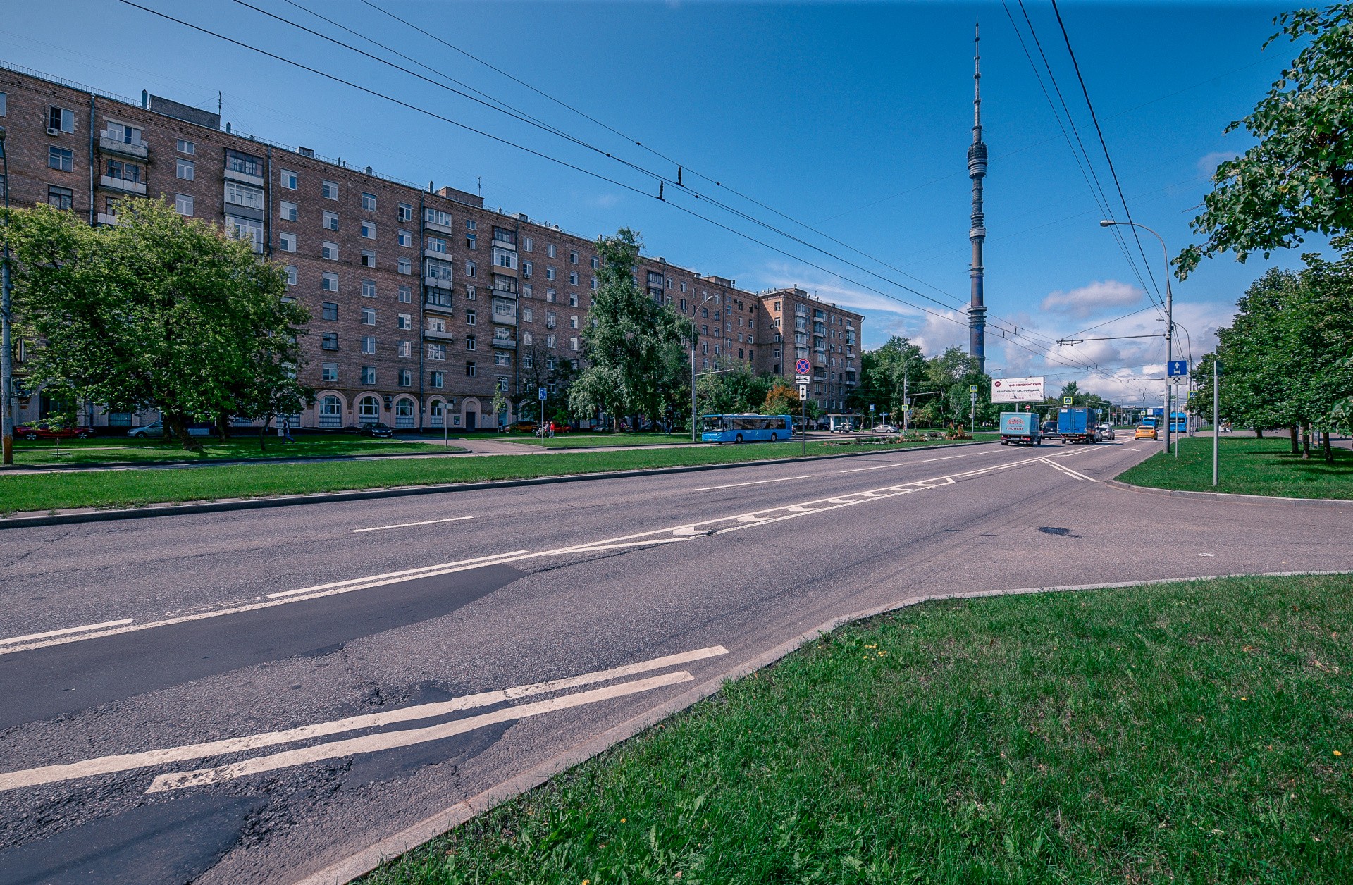 г. Москва, ул. Академика Королева, д. 9, к. 1-придомовая территория