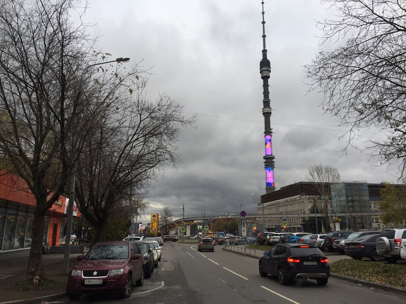 г. Москва, ул. Академика Королева, д. 14-придомовая территория