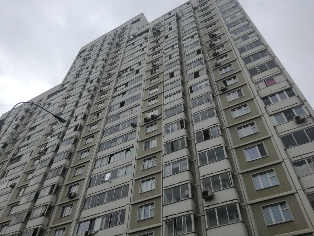 г. Москва, ул. Академика Королева, д. 32-фасад здания