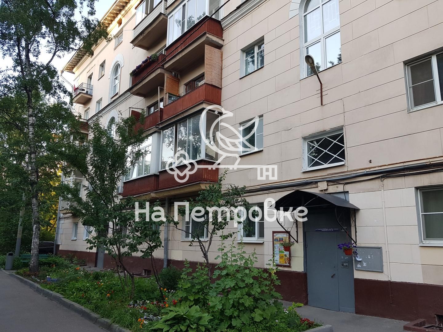 г. Москва, ул. Академика Петровского, д. 5, стр. 1-фасад здания