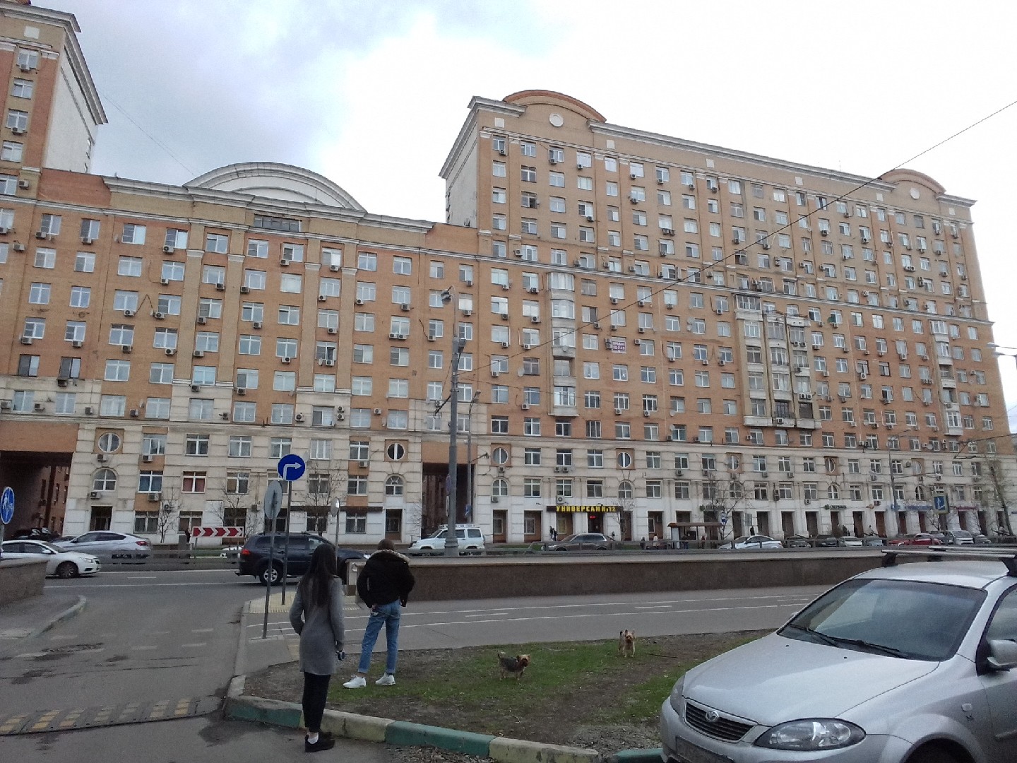 г. Москва, ул. Академическая Б., д. 15, к. 1-фасад здания