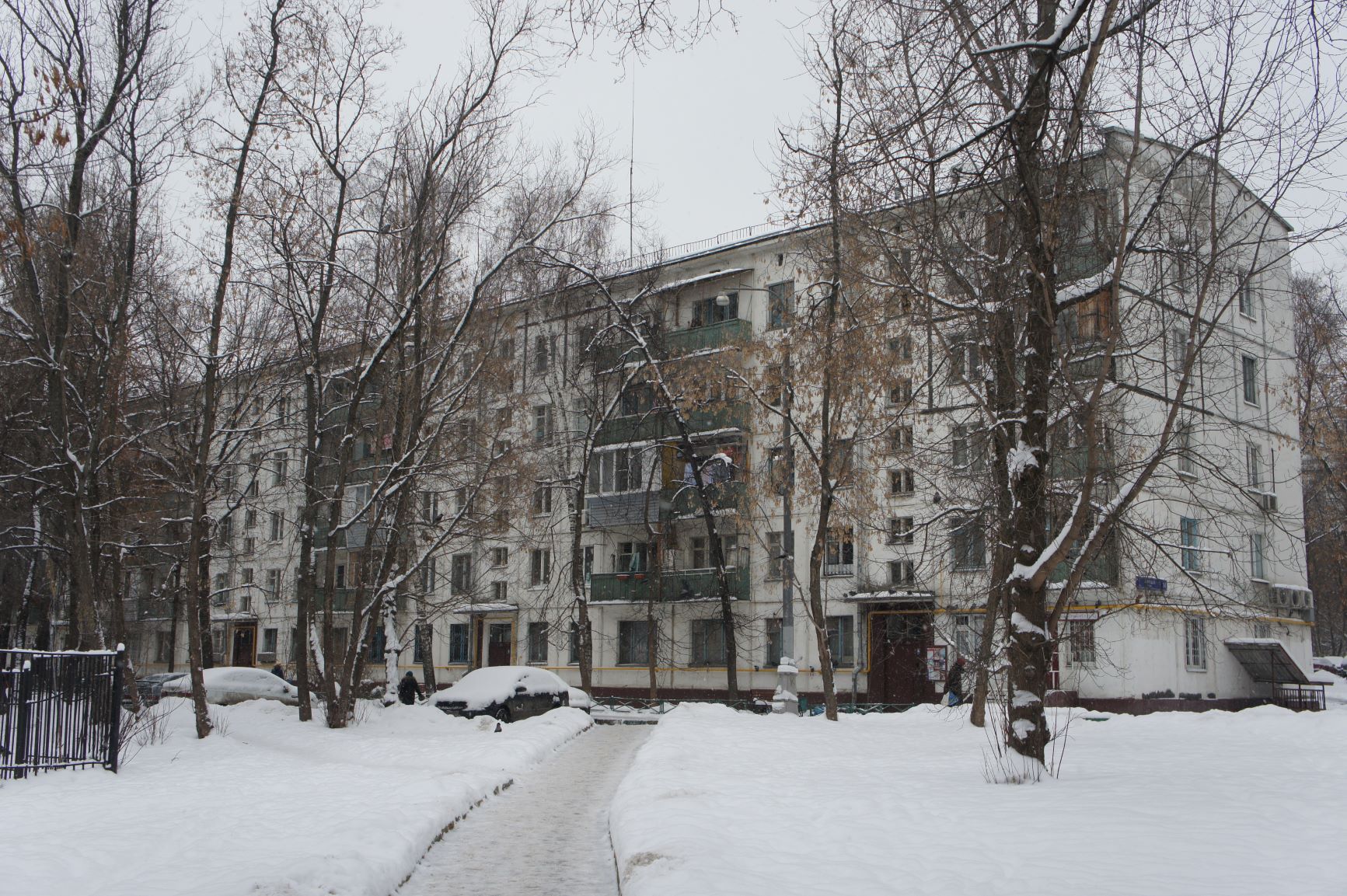 г. Москва, ул. Амурская, д. 14-фасад здания