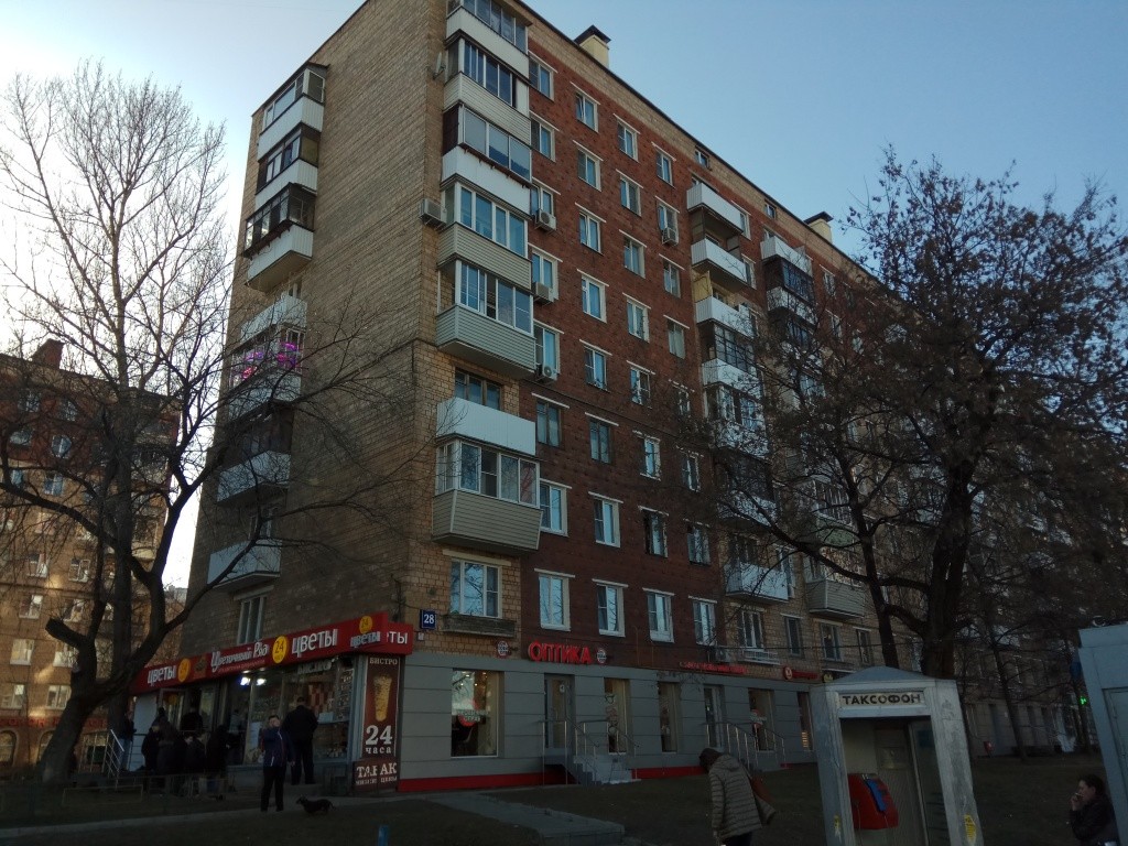 г. Москва, пр-кт. Андропова, д. 30-фасад здания