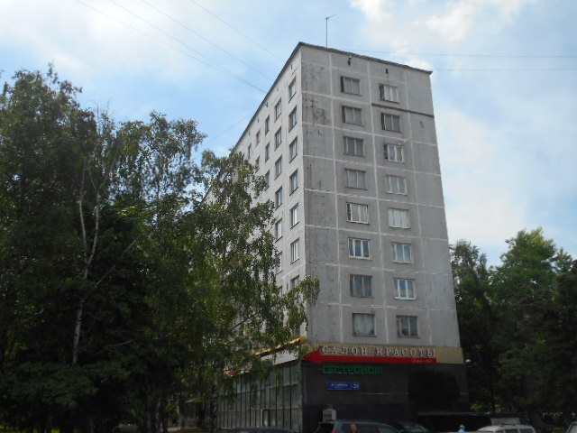 г. Москва, пр-кт. Андропова, д. 38-фасад здания