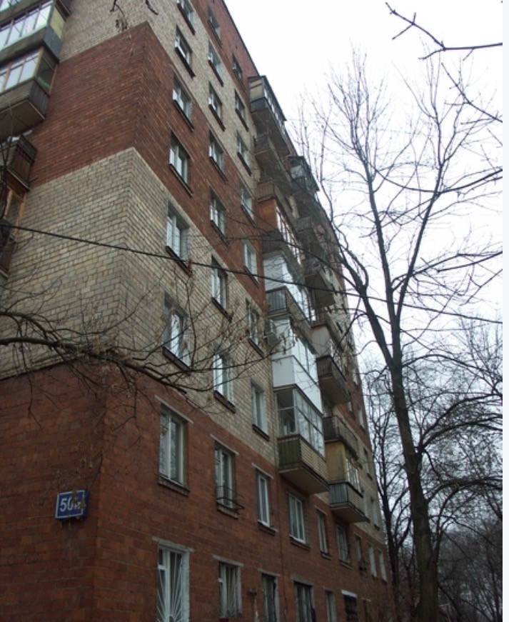 г. Москва, пр-кт. Андропова, д. 50, к. 3-фасад здания