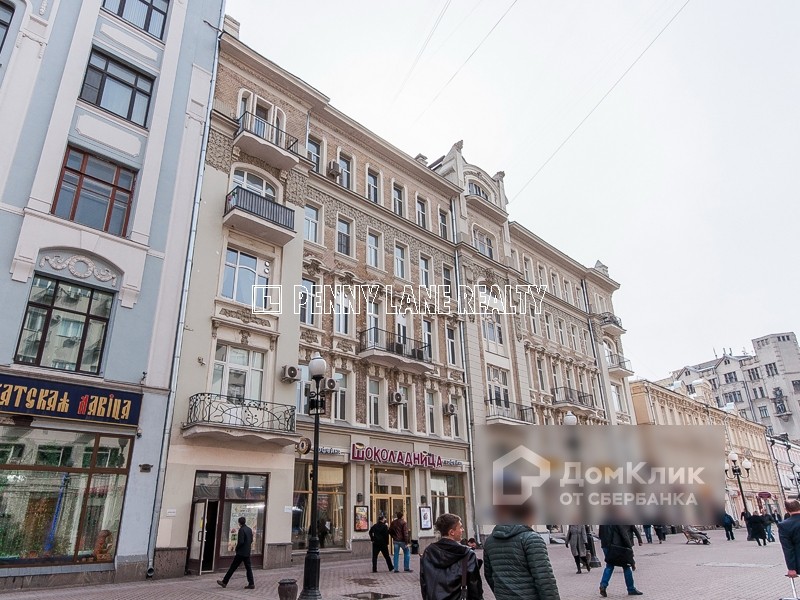 г. Москва, ул. Арбат, д. 29-фасад здания