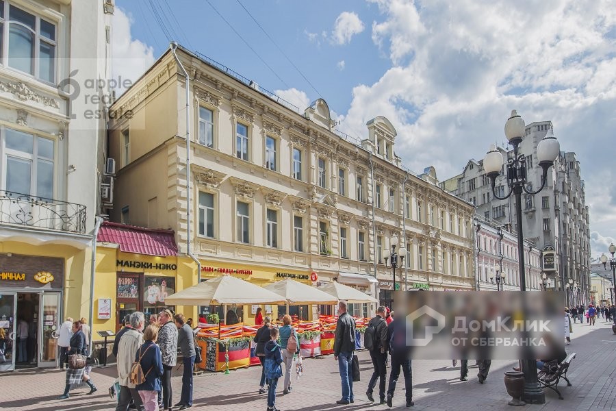 г. Москва, ул. Арбат, д. 31-фасад здания