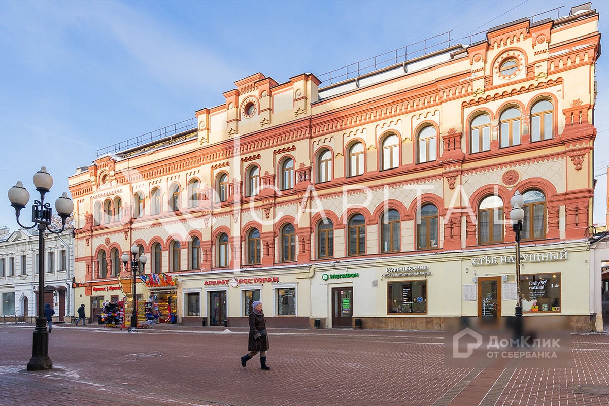 г. Москва, ул. Арбат, д. 32-фасад здания