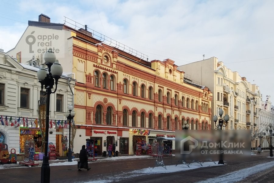 г. Москва, ул. Арбат, д. 32-фасад здания