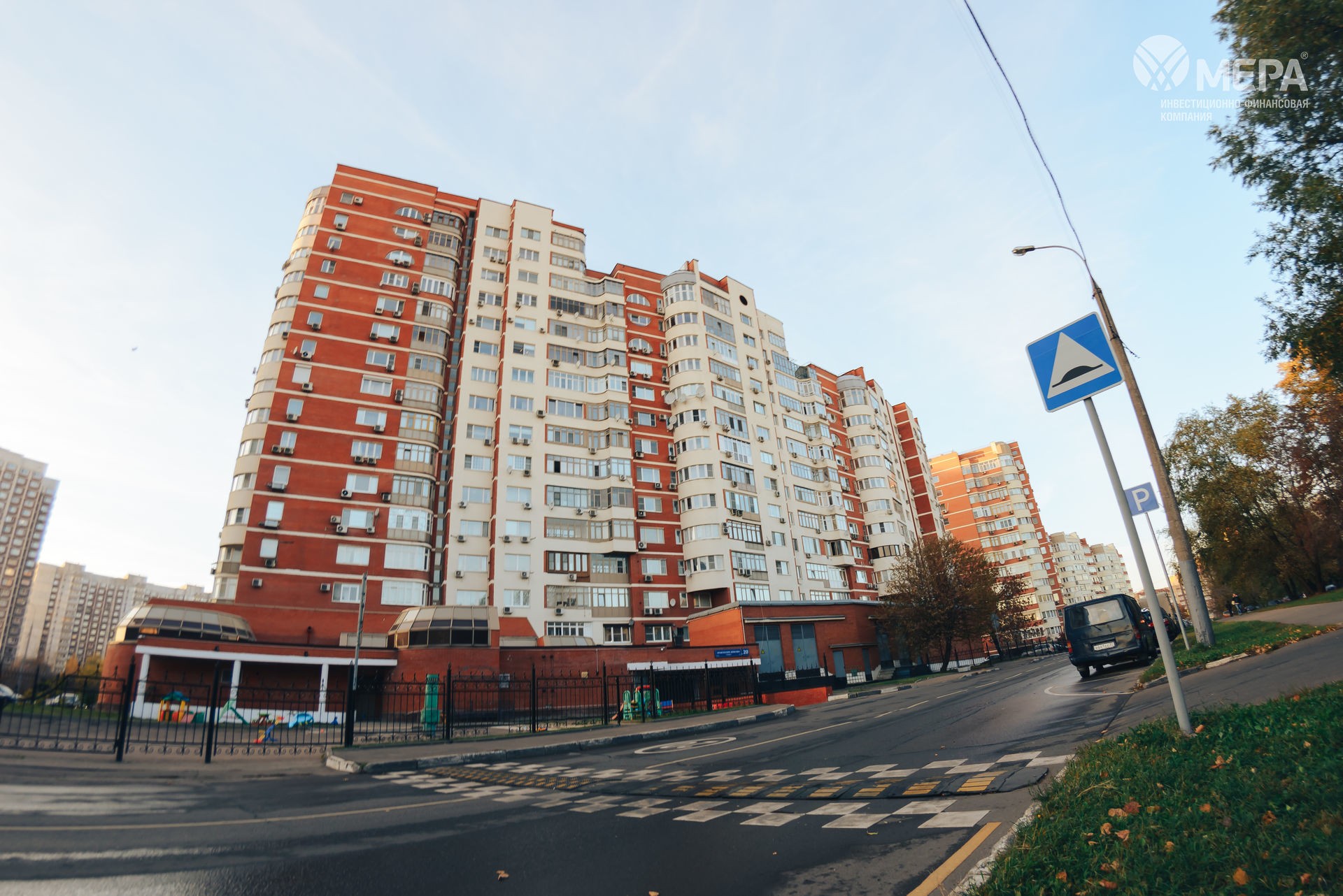 г. Москва, ул. Архитектора Власова, д. 20-фасад здания