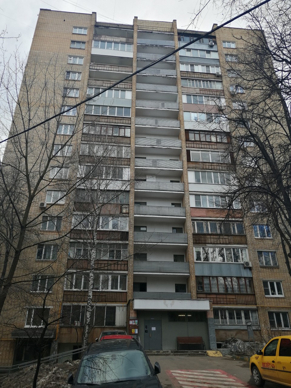 г. Москва, пр-кт. Балаклавский, д. 4, к. 7-фасад здания