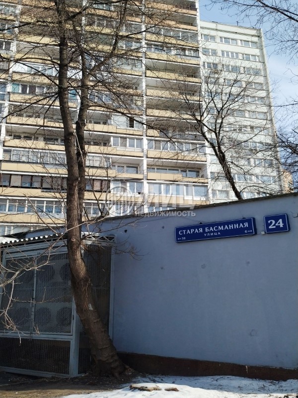 г. Москва, ул. Басманная Стар., д. 24-фасад здания