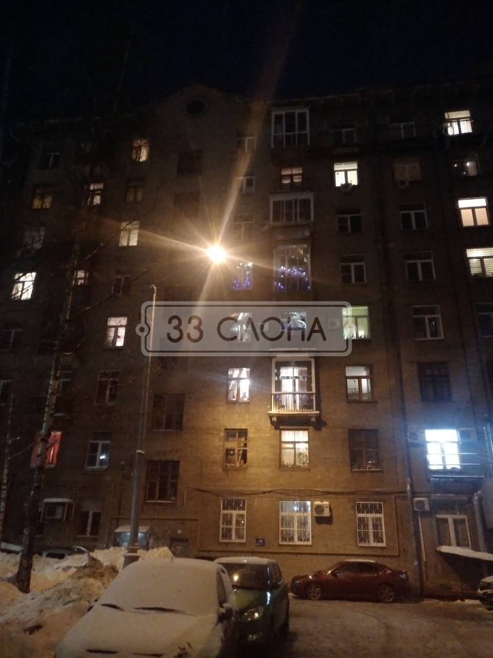 г. Москва, ул. Беговая, д. 2-фасад здания