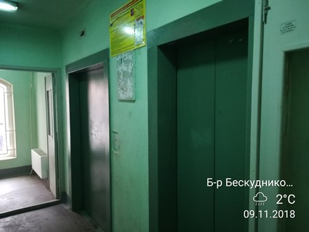 г. Москва, б-р. Бескудниковский, д. 58, к. 1-лифт