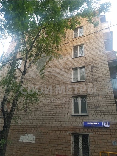 г. Москва, ул. Бирюсинка, д. 15, к. 1-фасад здания