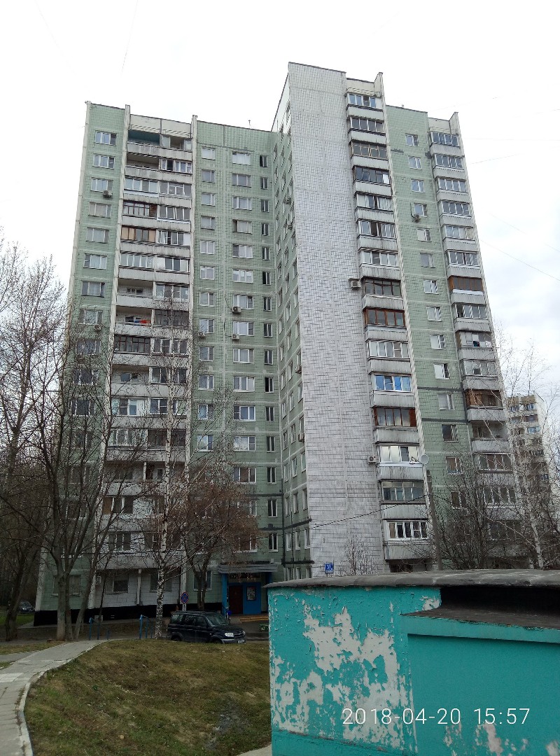 г. Москва, ул. Болотниковская, д. 31, к. 2-фасад здания