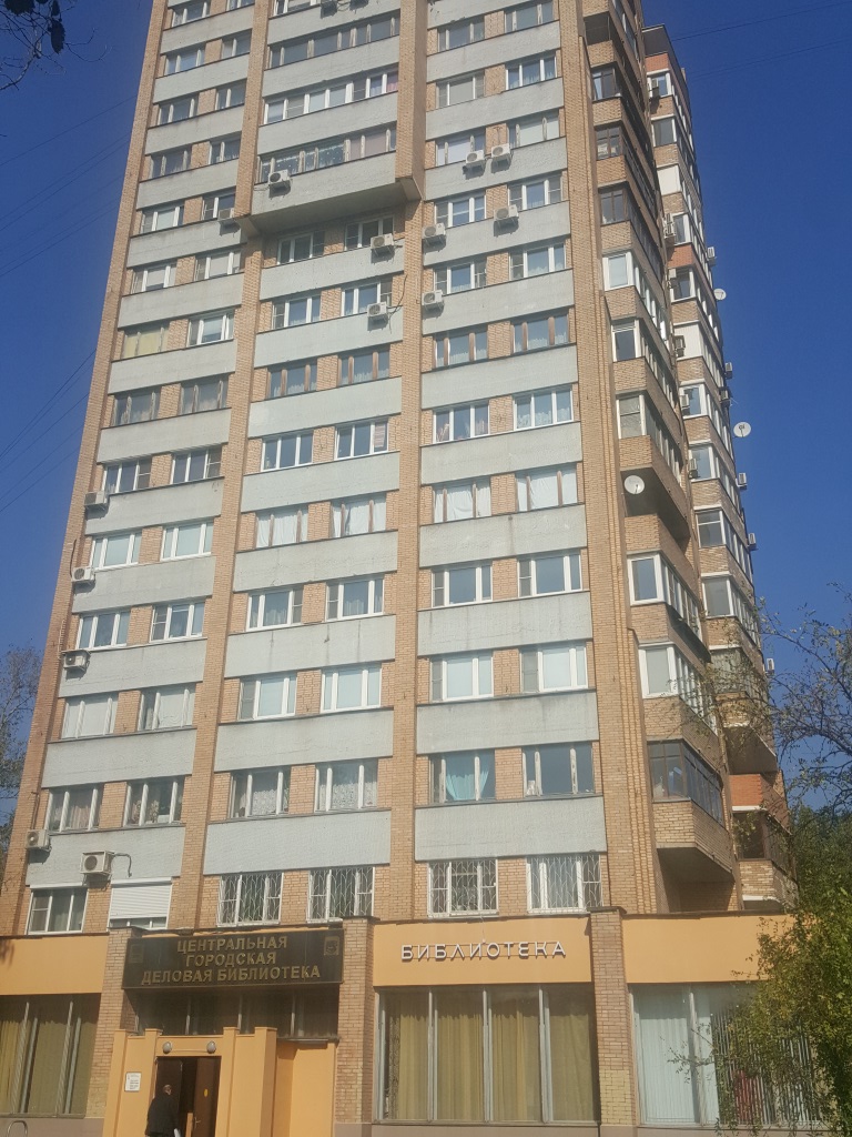 г. Москва, ул. Бориса Галушкина, д. 19, к. 1-фасад здания