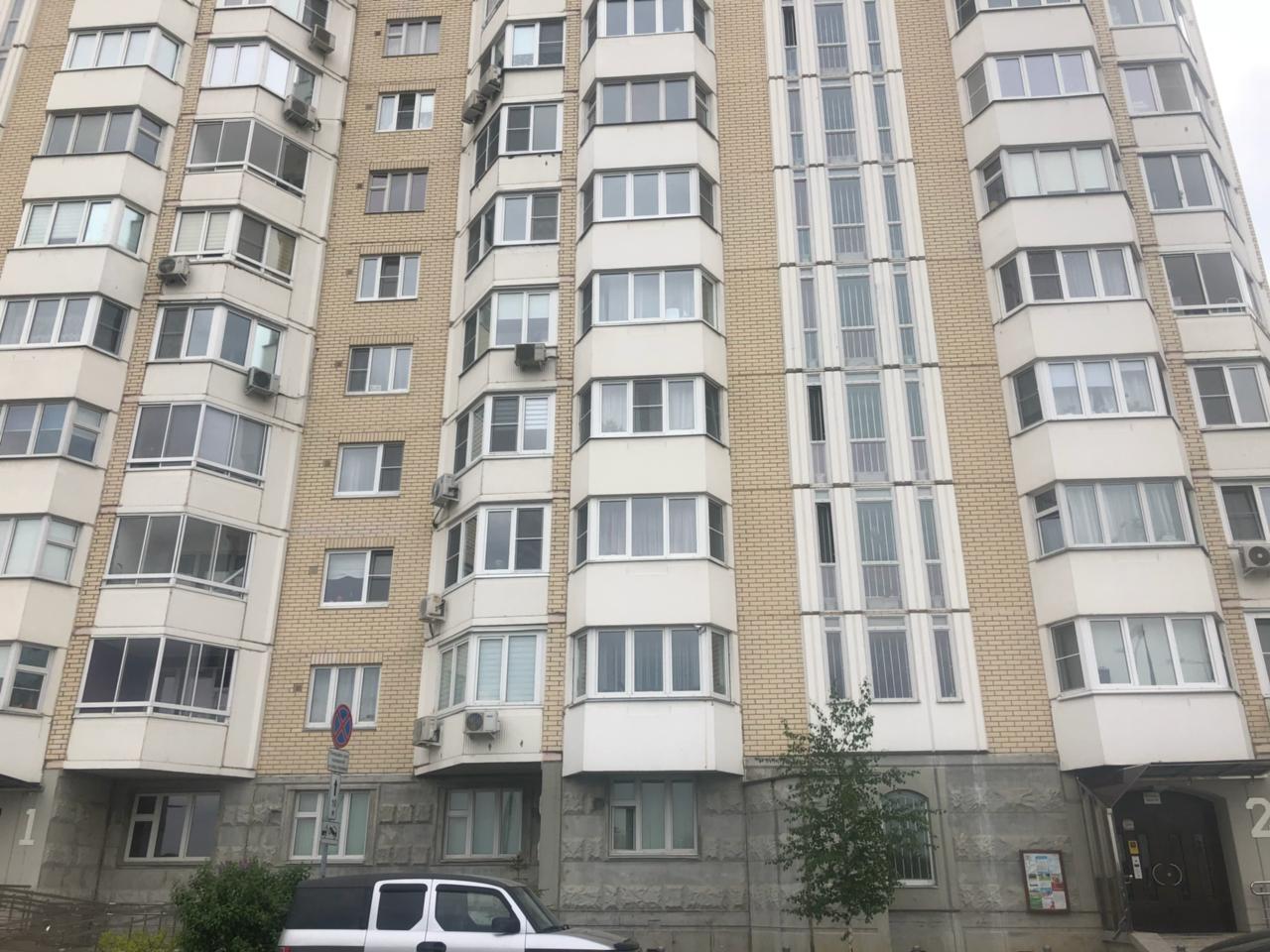 г. Москва, ул. Бориса Пастернака (п Внуковское), д. 15-фасад здания