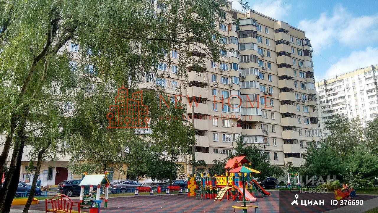 г. Москва, ул. Борисовские Пруды, д. 16, к. 4-фасад здания