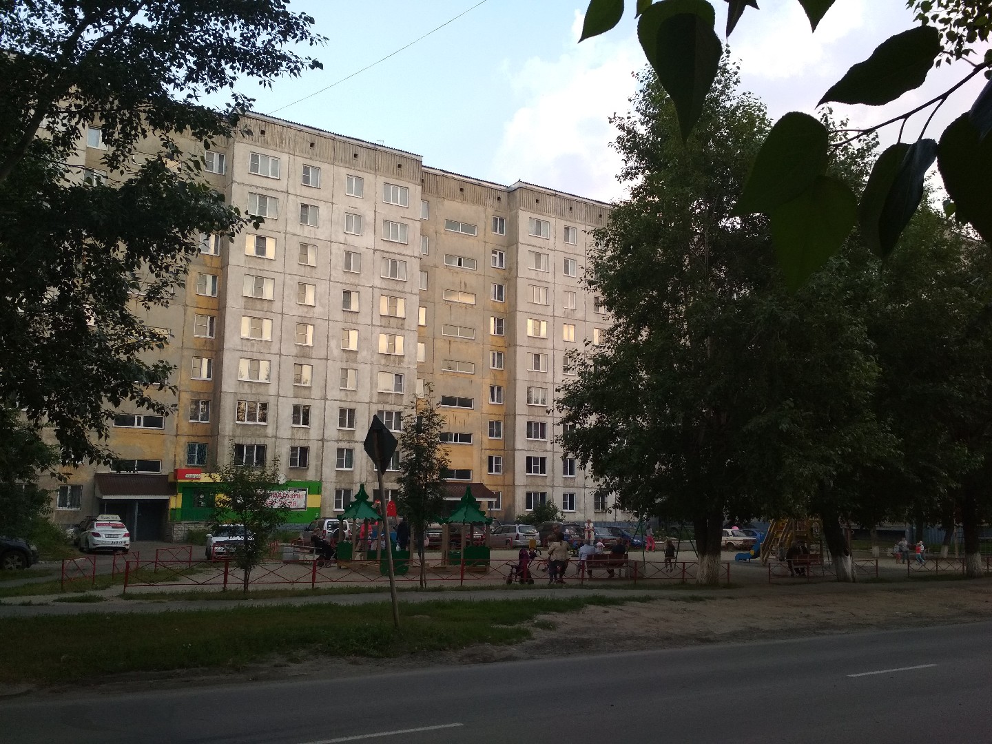 край. Алтайский, г. Барнаул, ул. Горно-Алтайская, д. 15-фасад здания