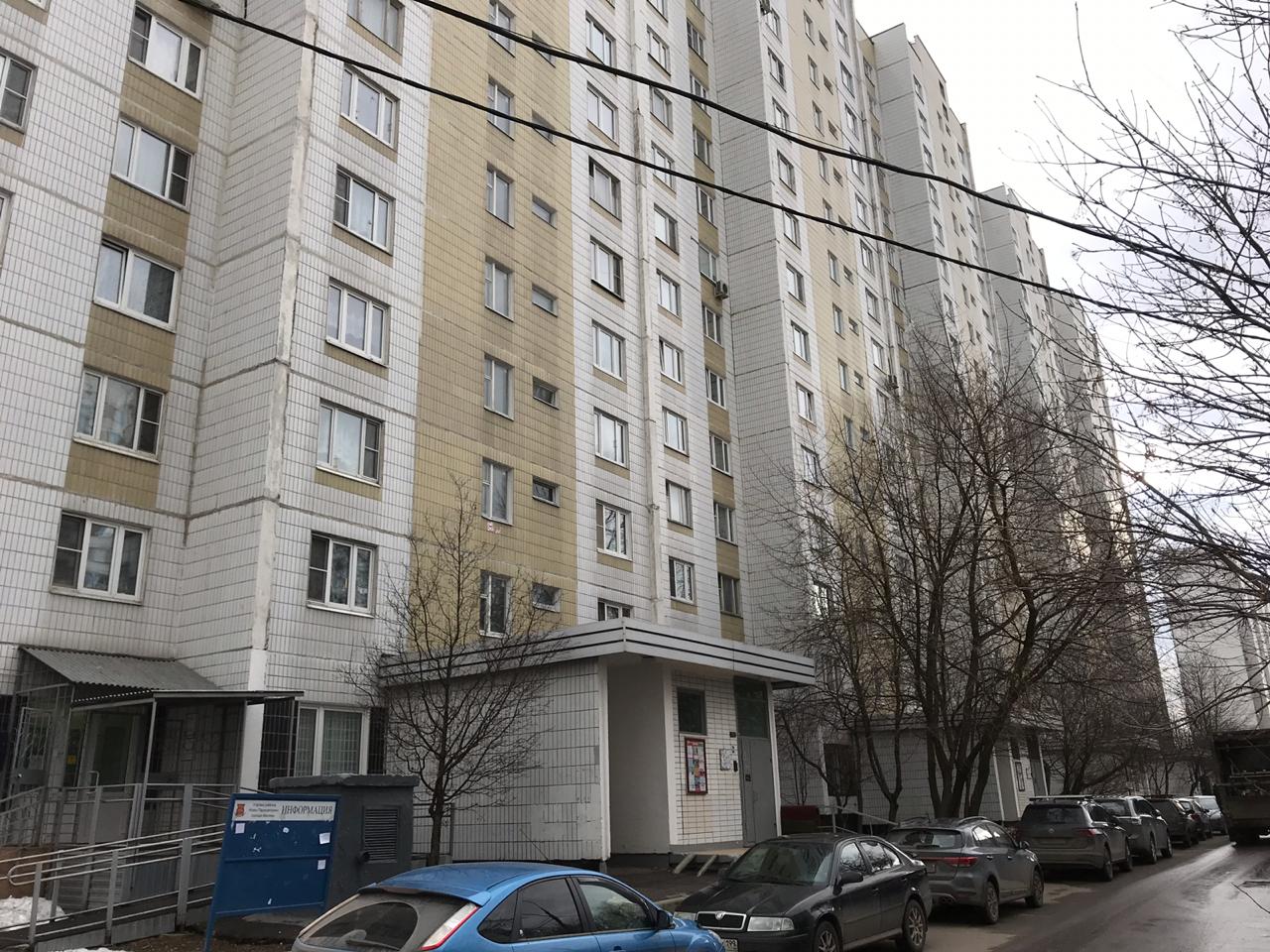 г. Москва, ш. Боровское, д. 46-фасад здания