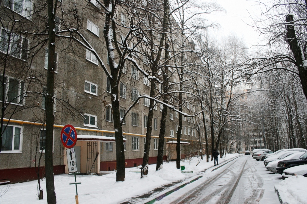 г. Москва, ул. Бутлерова, д. 2, к. 2-фасад здания