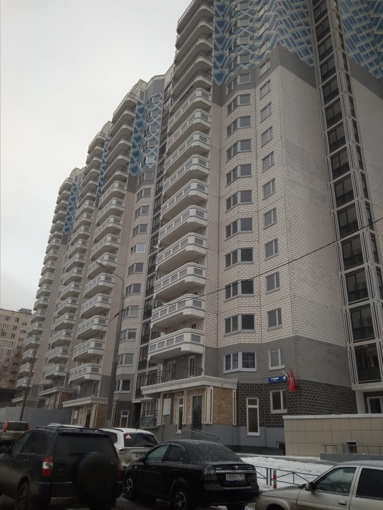 г. Москва, ул. Бутлерова, д. 14, к. 1-фасад здания