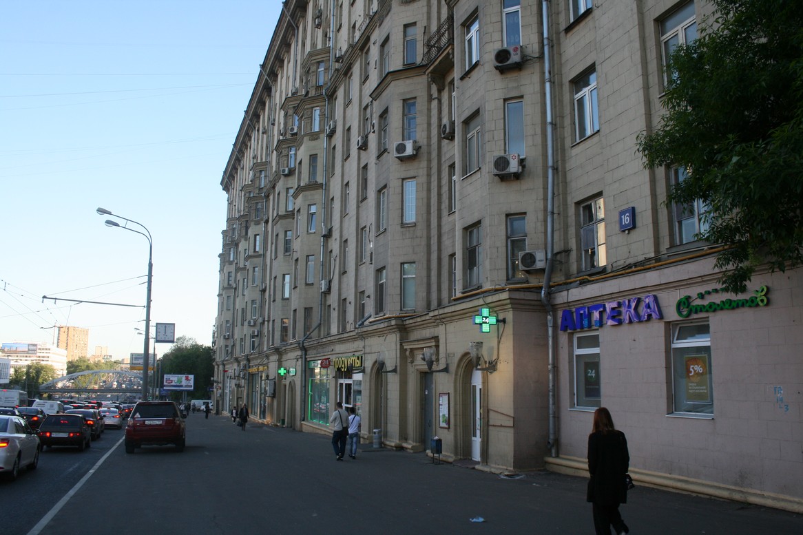 г. Москва, ш. Варшавское, д. 16-фасад здания